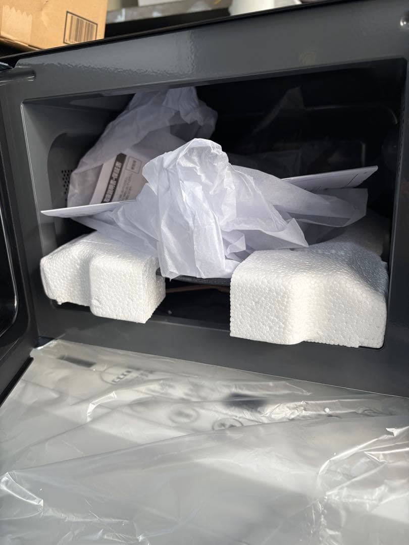 ヤマゼン　電子レンジ