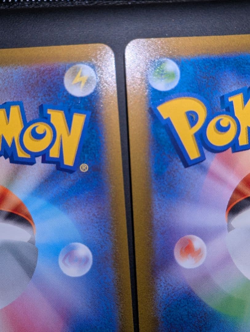 ポケモンカード　ギラティナVSTAR ・アルセウスVSTAR UR 等　四神