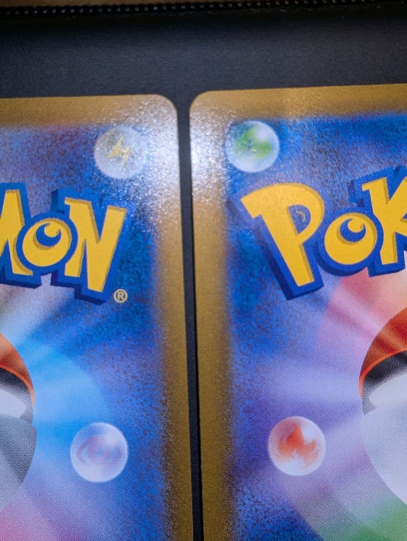 ポケモンカード　ギラティナVSTAR ・アルセウスVSTAR UR 等　四神