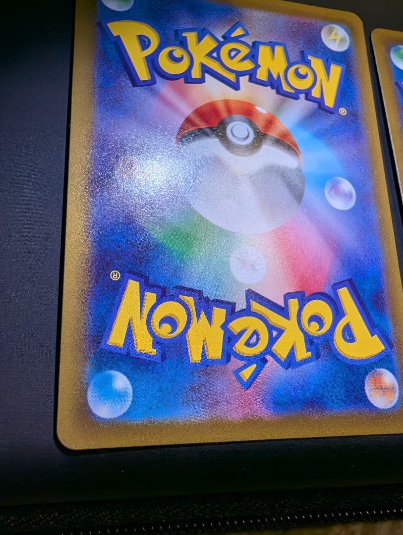 ポケモンカード　ギラティナVSTAR ・アルセウスVSTAR UR 等　四神