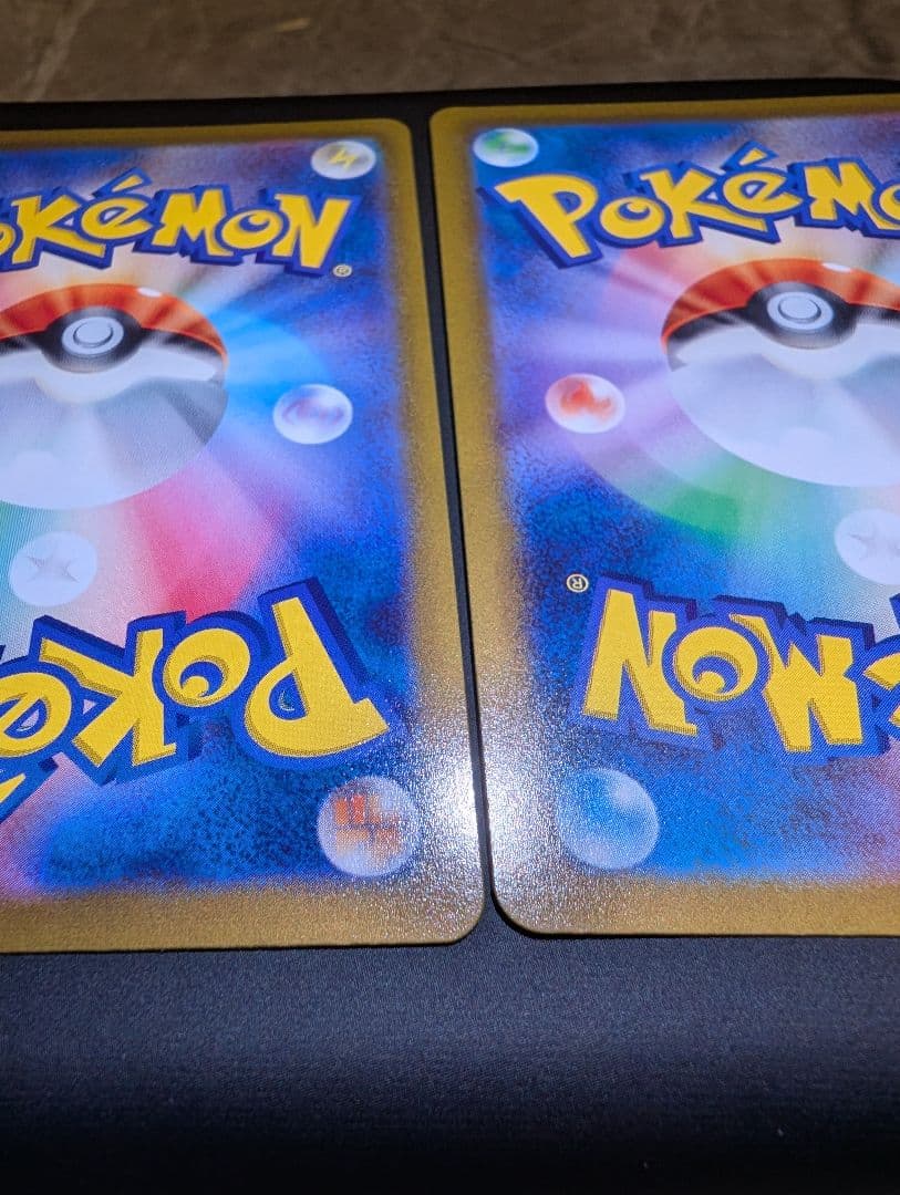 ポケモンカード　ギラティナVSTAR ・アルセウスVSTAR UR 等　四神