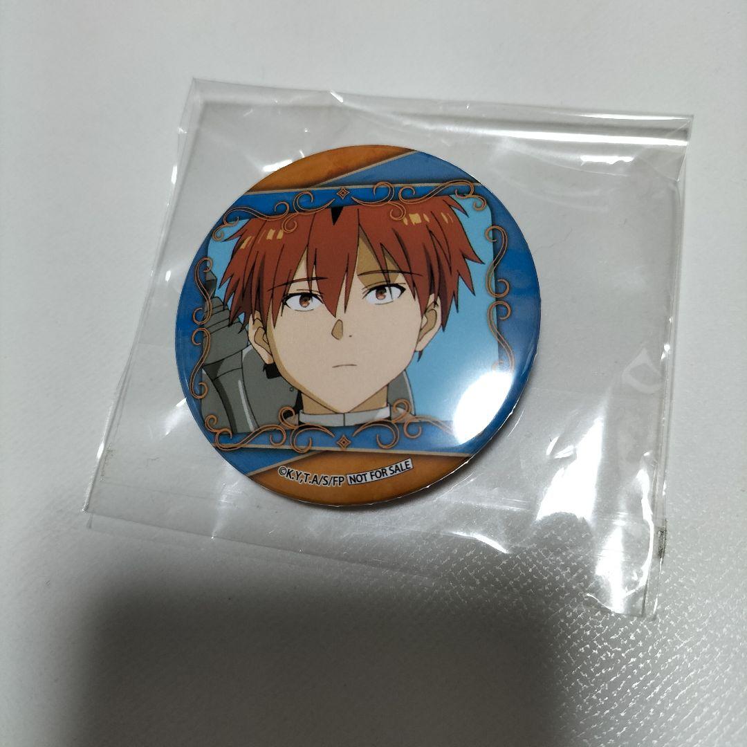 葬送のフリーレン シュタルク 缶バッジ プリロール　美品