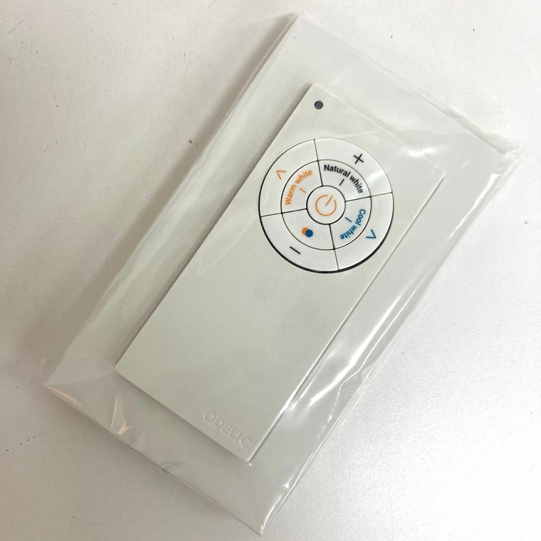 A963-2 ODELIC OL291426BR シーリングライト 訳あり