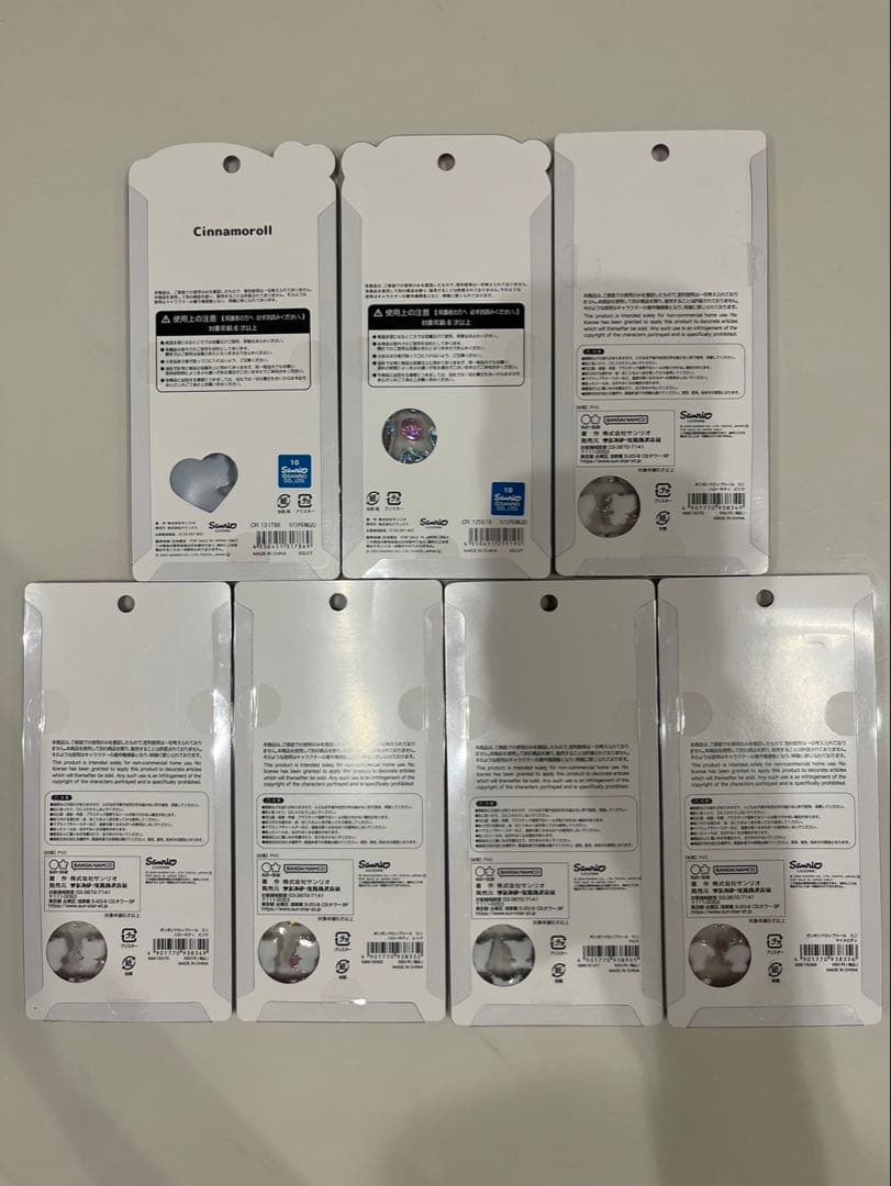 正規品　ボンボンドロップ　うるちゅるシール　セット