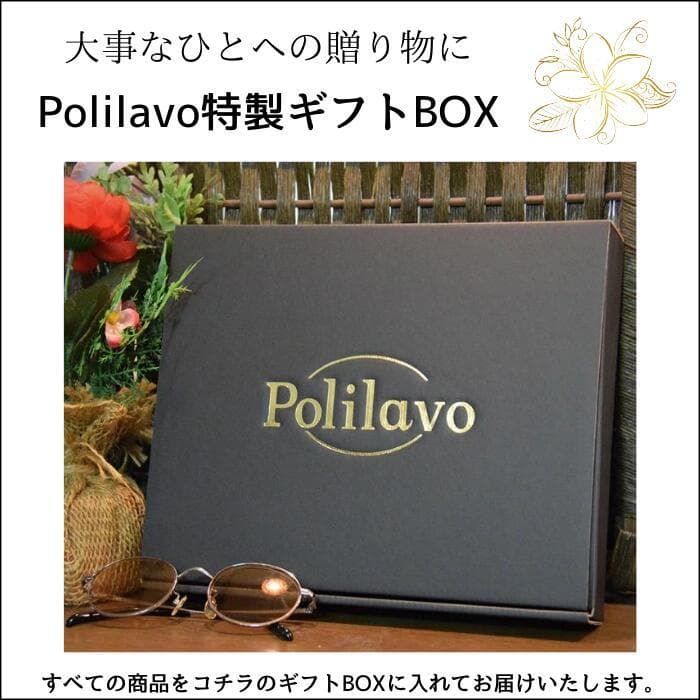 システム手帳 栃木レザー 英字新聞柄 バイブルサイズ 名入れ Polilavo