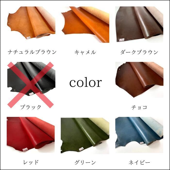 システム手帳 栃木レザー 英字新聞柄 バイブルサイズ 名入れ Polilavo