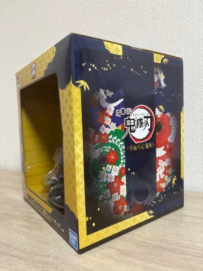 鬼滅の刃 一番くじ 〜宇髄天元 見参!〜A賞 宇髄天元 ビッグスケールフィギュア