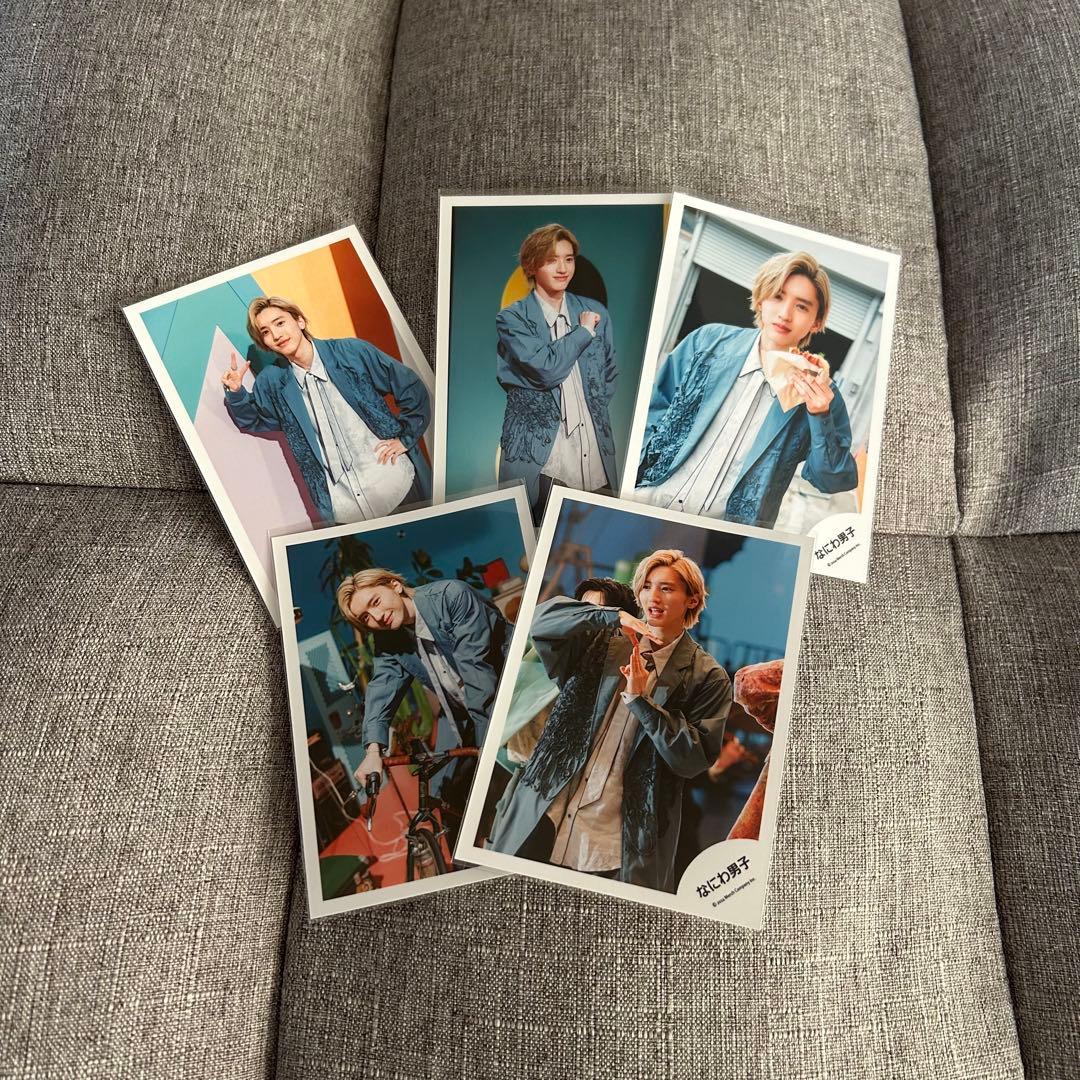 道枝駿佑 公式写真 まとめ売り 150枚以上セット