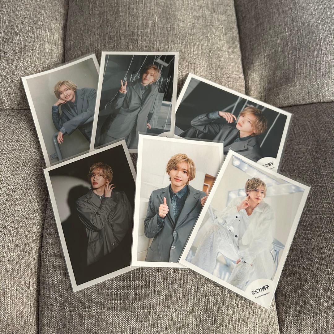 道枝駿佑 公式写真 まとめ売り 150枚以上セット