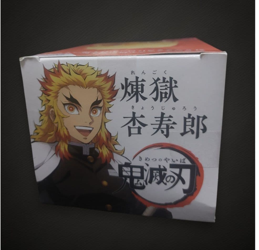 鬼滅の刃 煉獄杏寿郎 ひっかけフィギュア 2点セット