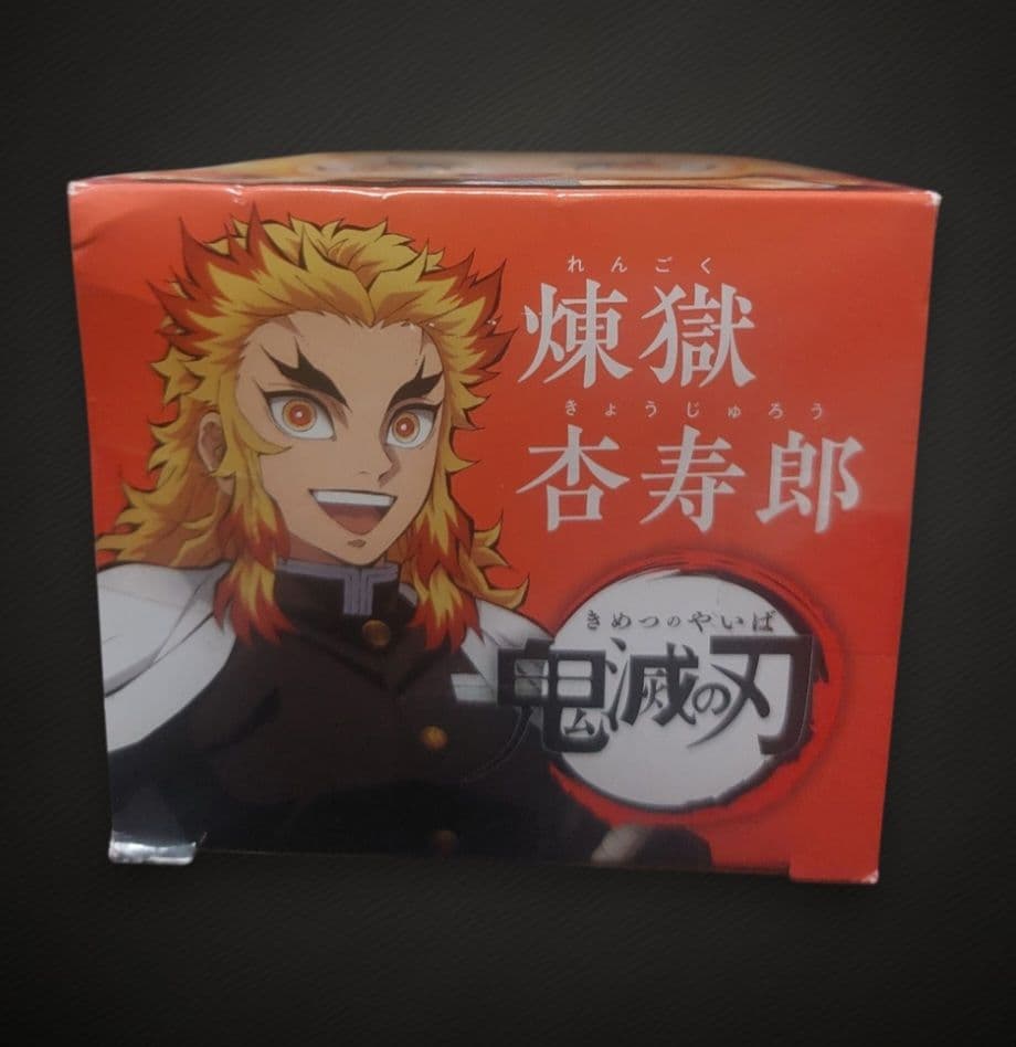 鬼滅の刃 煉獄杏寿郎 ひっかけフィギュア 2点セット