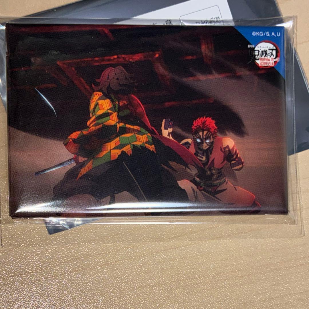 冨岡義勇 全方位コレクション缶バッジ ×7