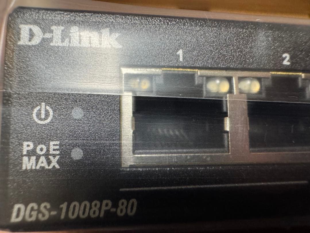 D-Link DGS-1008P-80 PoEHUBスイッチ　新品未使用‼️