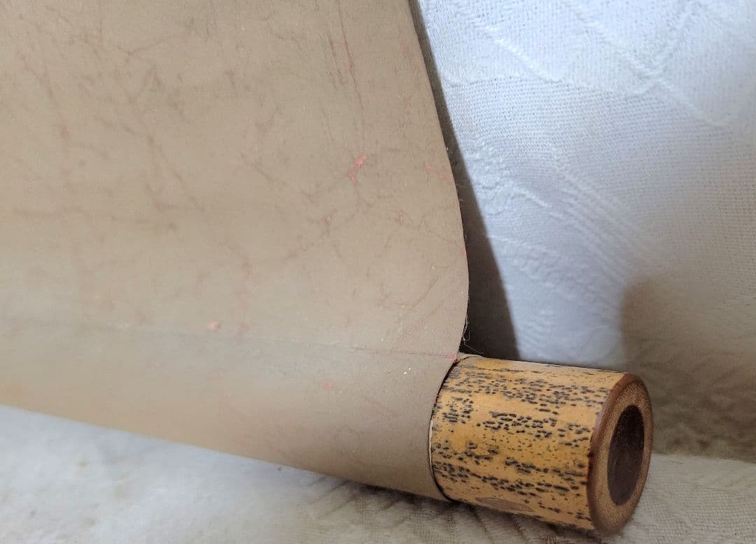 茶人の書？　和歌　画賛　宗仁銘　掛け軸　箱無　茶道具　茶掛け　書画、美術品