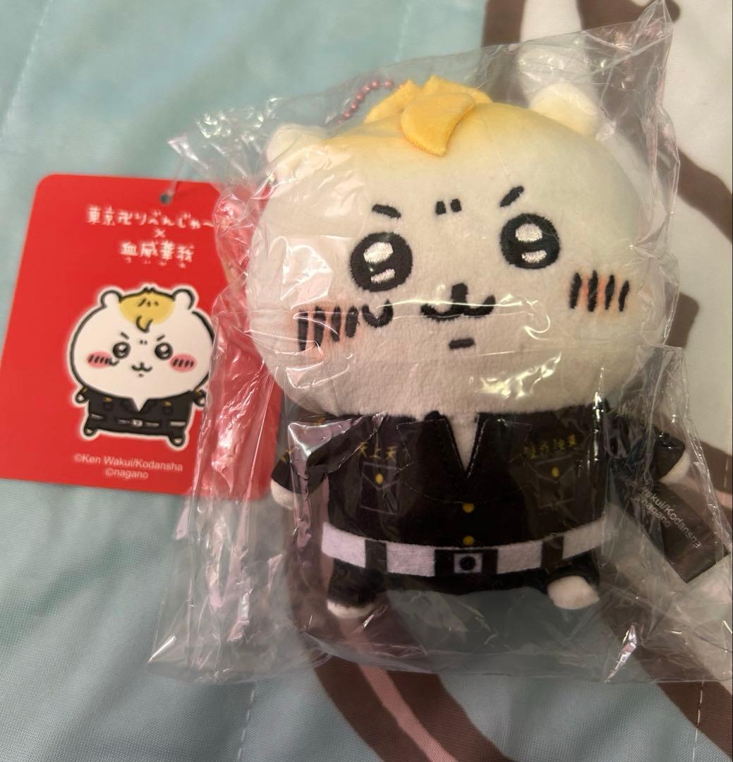 【最終値下げ！】ちいかわ × 東京リベンジャーズ コラボ