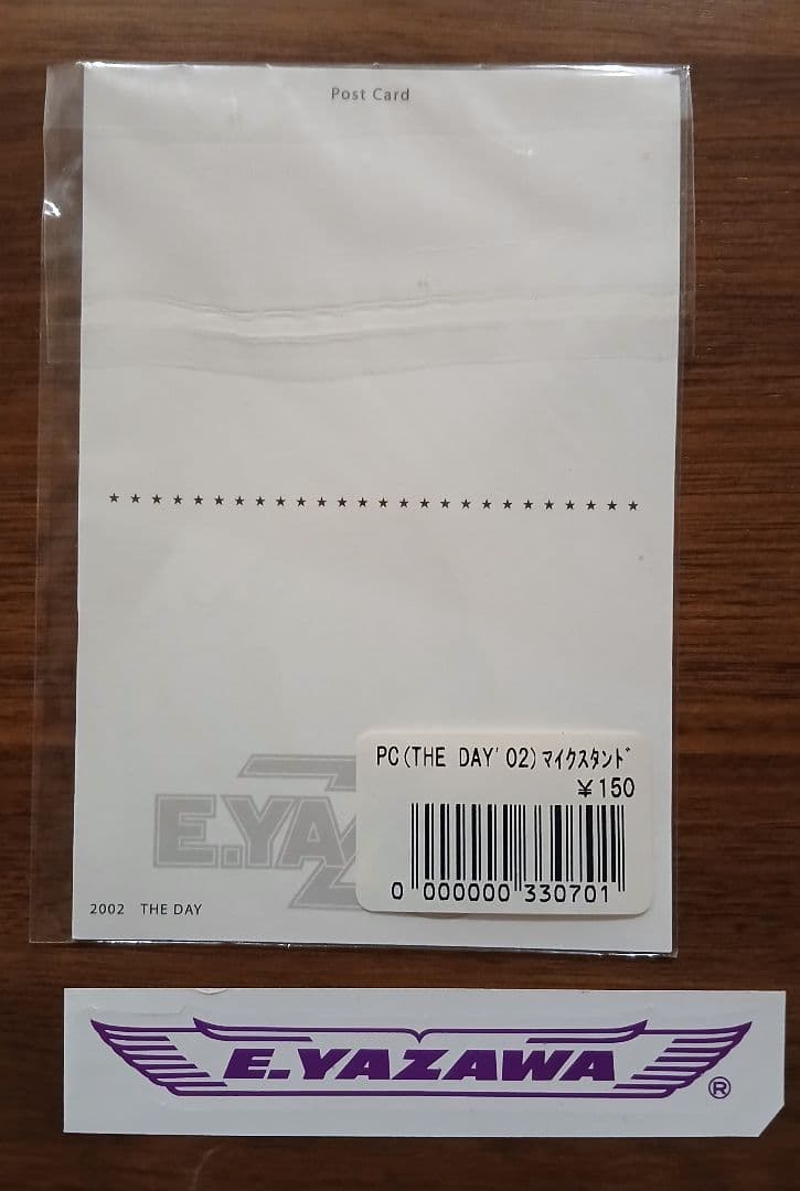 矢沢永吉 スペシャルビーチタオル 2002.9.14 30周年 ※おまけ付き