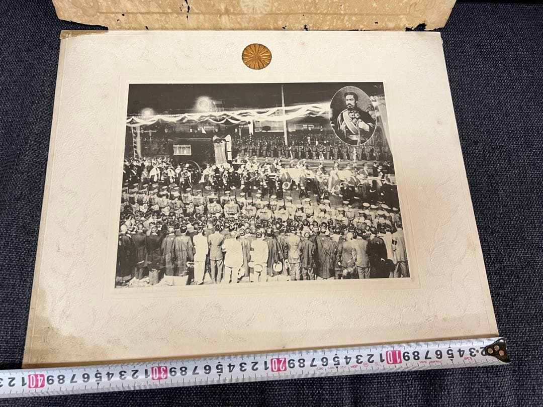 非売品 1912年大正元年 明治天皇大葬儀 公式写真 内務省　アート