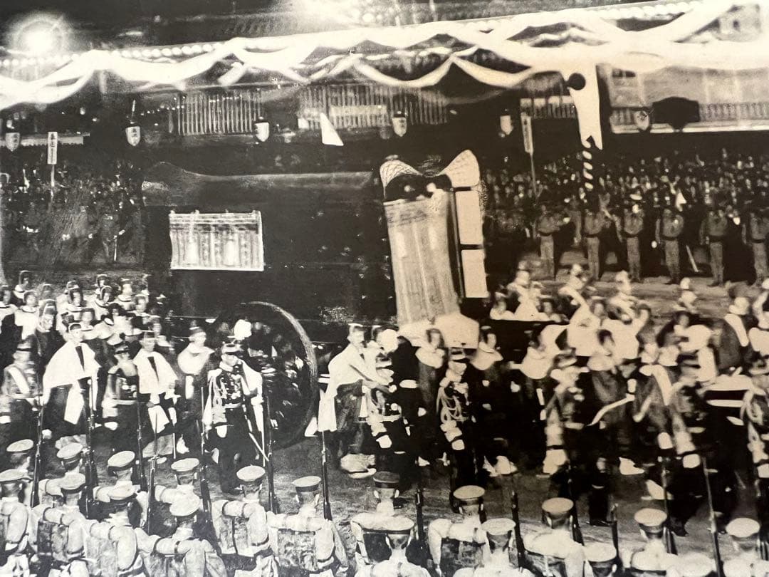 非売品 1912年大正元年 明治天皇大葬儀 公式写真 内務省　アート