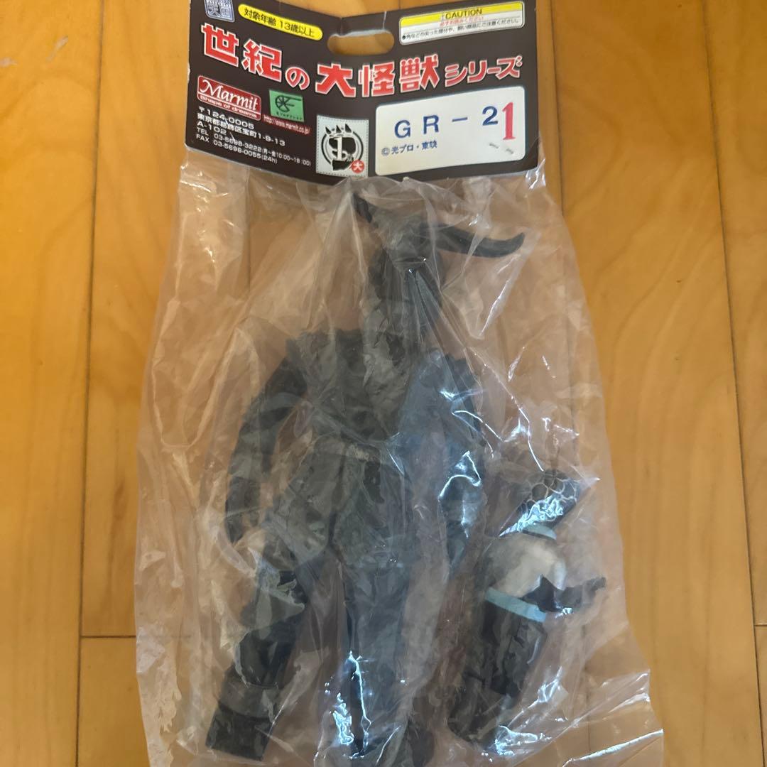 ジャイアントロボ GR-21 未開封　マーミット