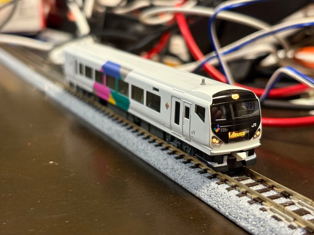 E257系「あずさ・かいじ」基本&増結　11両セット