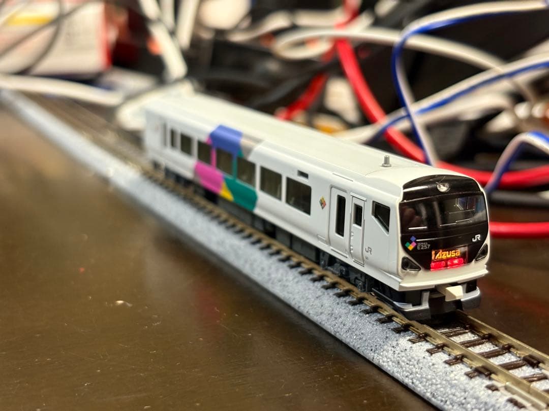 E257系「あずさ・かいじ」基本&増結　11両セット