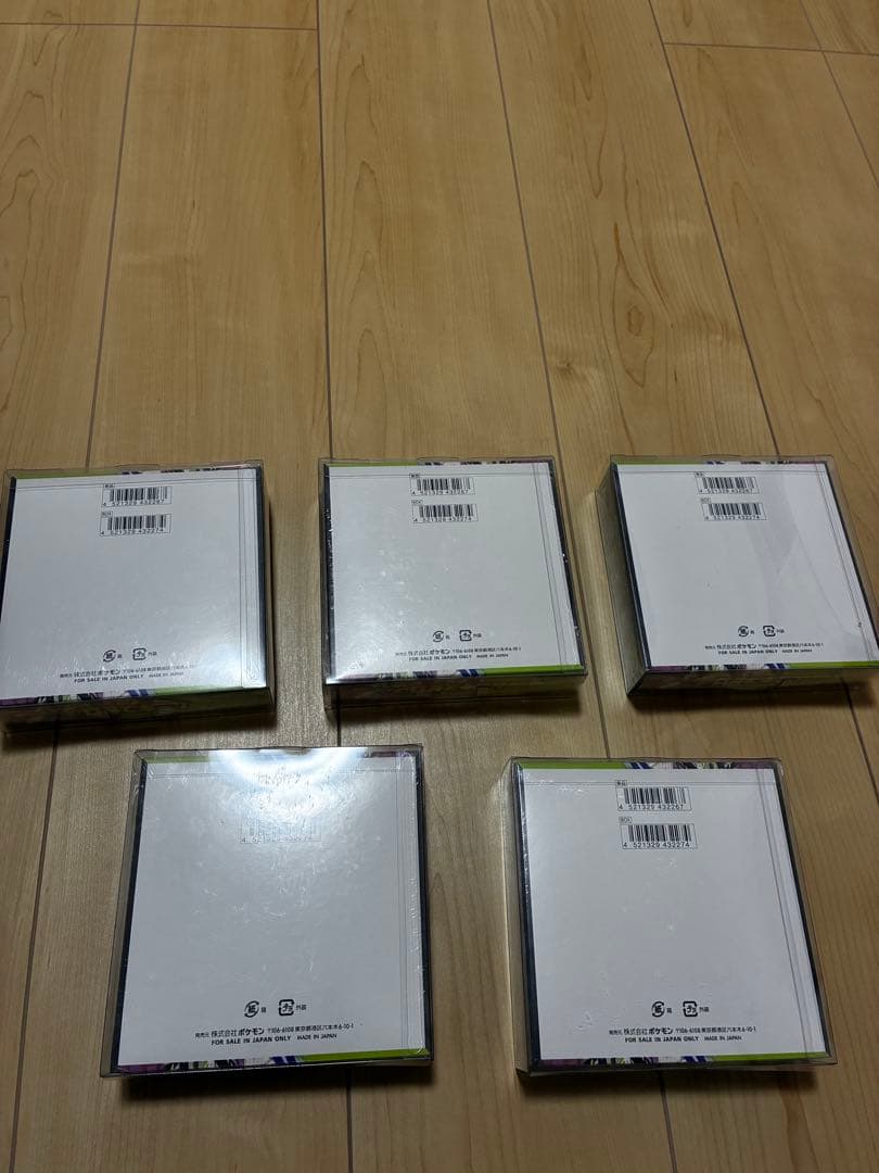 ミ*リ様 ムニキスゼロ 未開封BOX シュリンク付き 5BOX