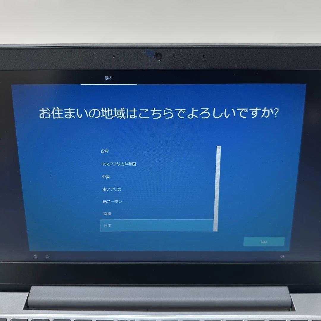 Lenovo IdeaPad1 11.6型 4GB 初期化済 動作OK