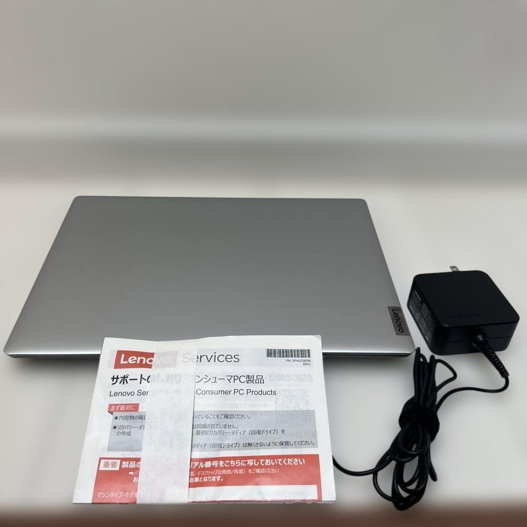 Lenovo IdeaPad1 11.6型 4GB 初期化済 動作OK