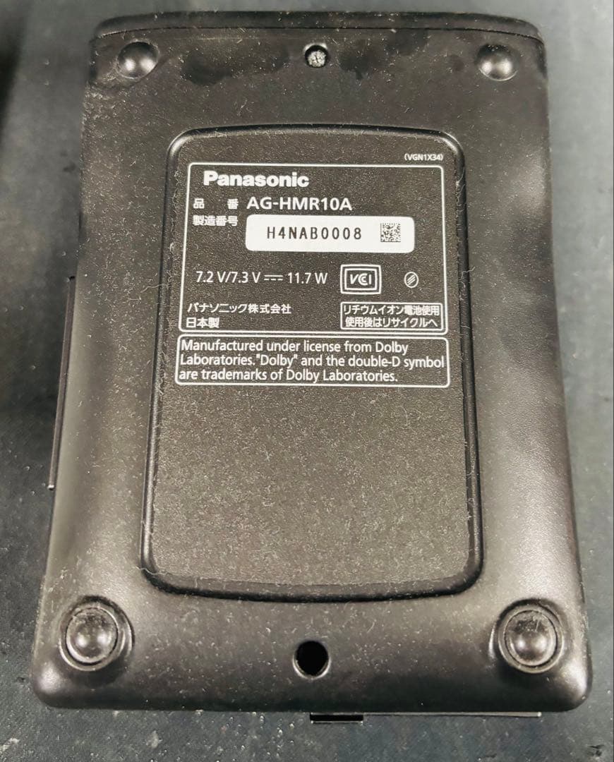 AG-HMR10A ポータブル ブロードキャストビデオレコーダー パナソニック