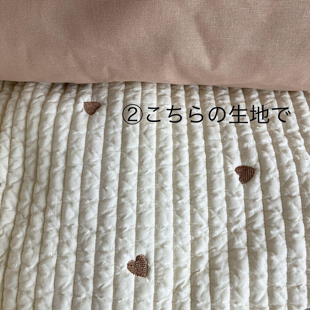 いちま *プロフ必読 上履き袋 巾着袋 リボン ハート