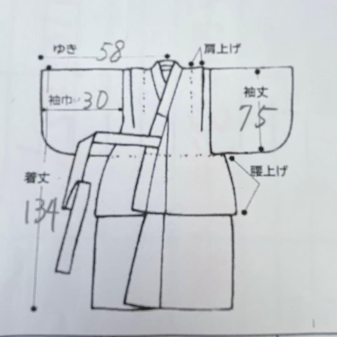 フルセット 七五三 7歳女の子 きもの　オレンジ色　牡丹　小物セット