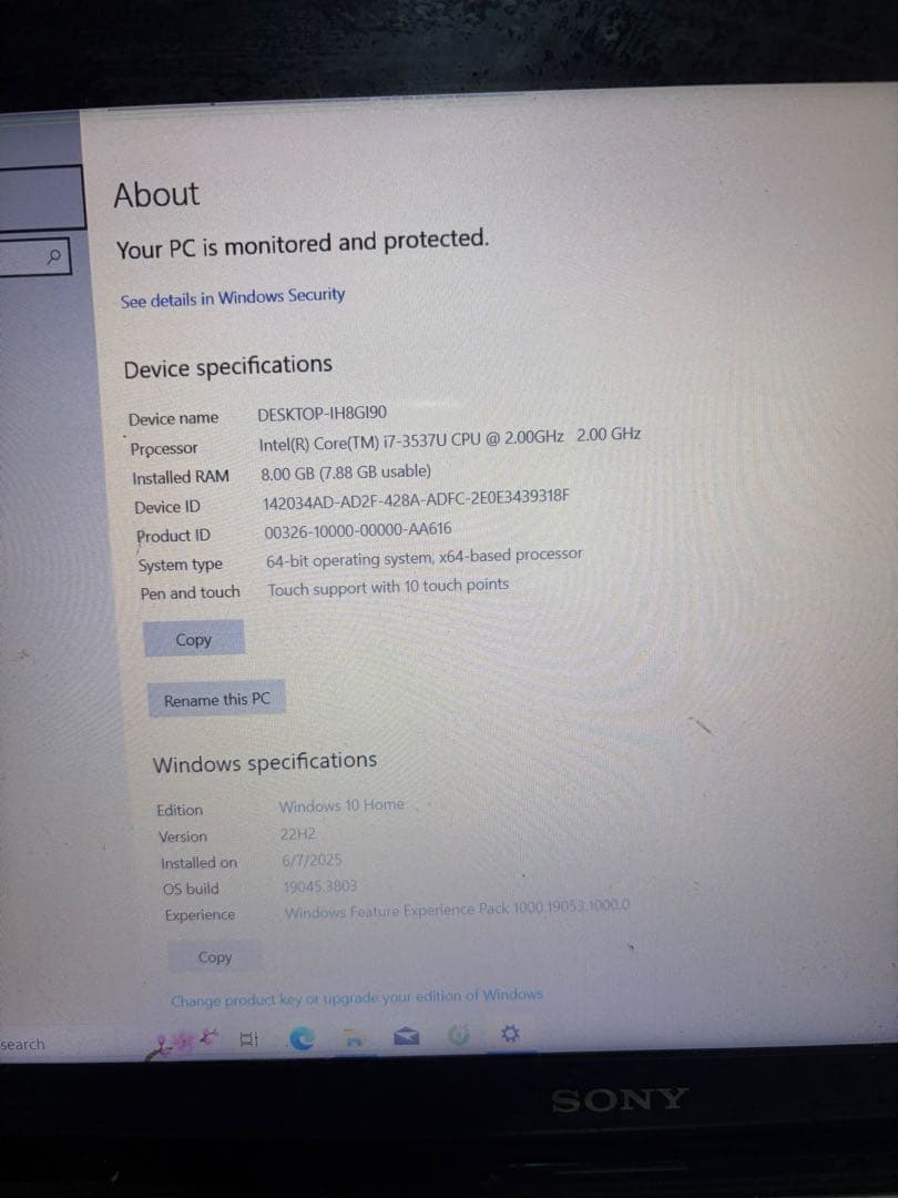 VAIO Fit 15A Core i7 動作OK 外付けキーボード使用前提