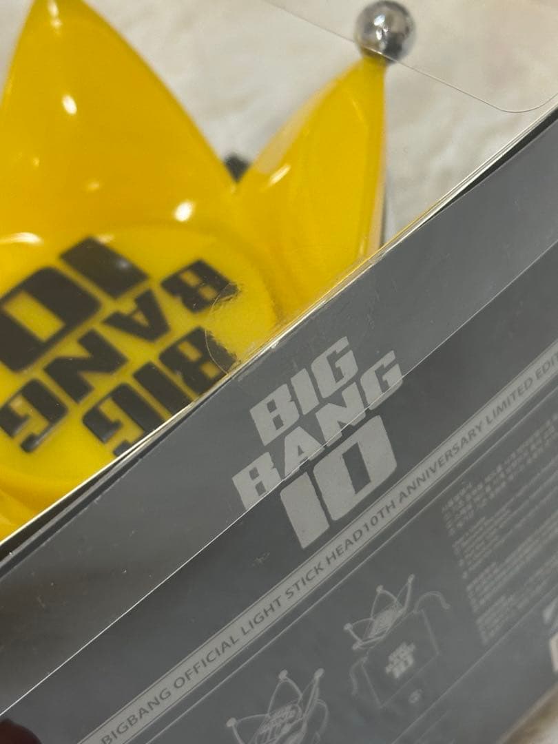 新品未開封 BIGBANG 10周年記念　ペンライトヘッド