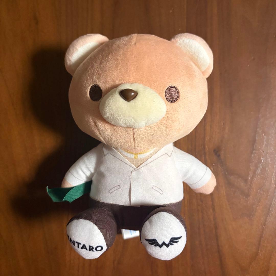★値下げ★ WATWING 八村倫太郎 ぬいぐるみ