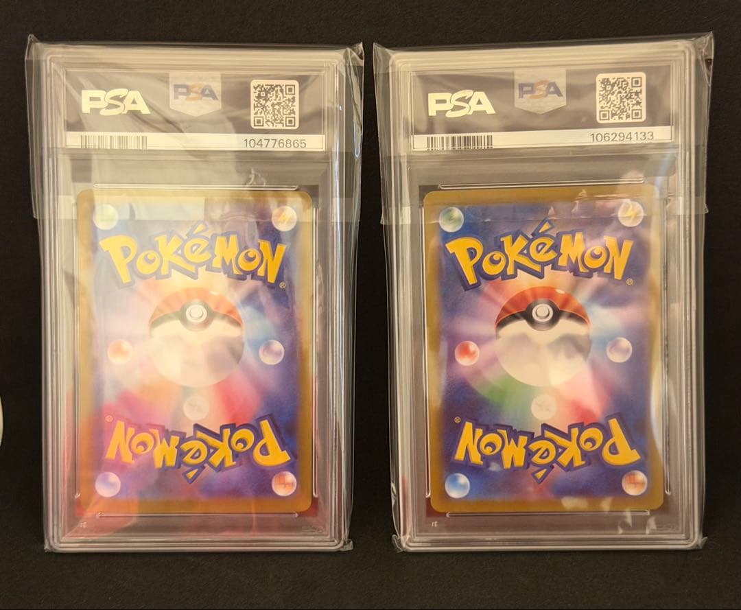 リーフィア・グレイシア モンスターボールミラー　PSA10 セット