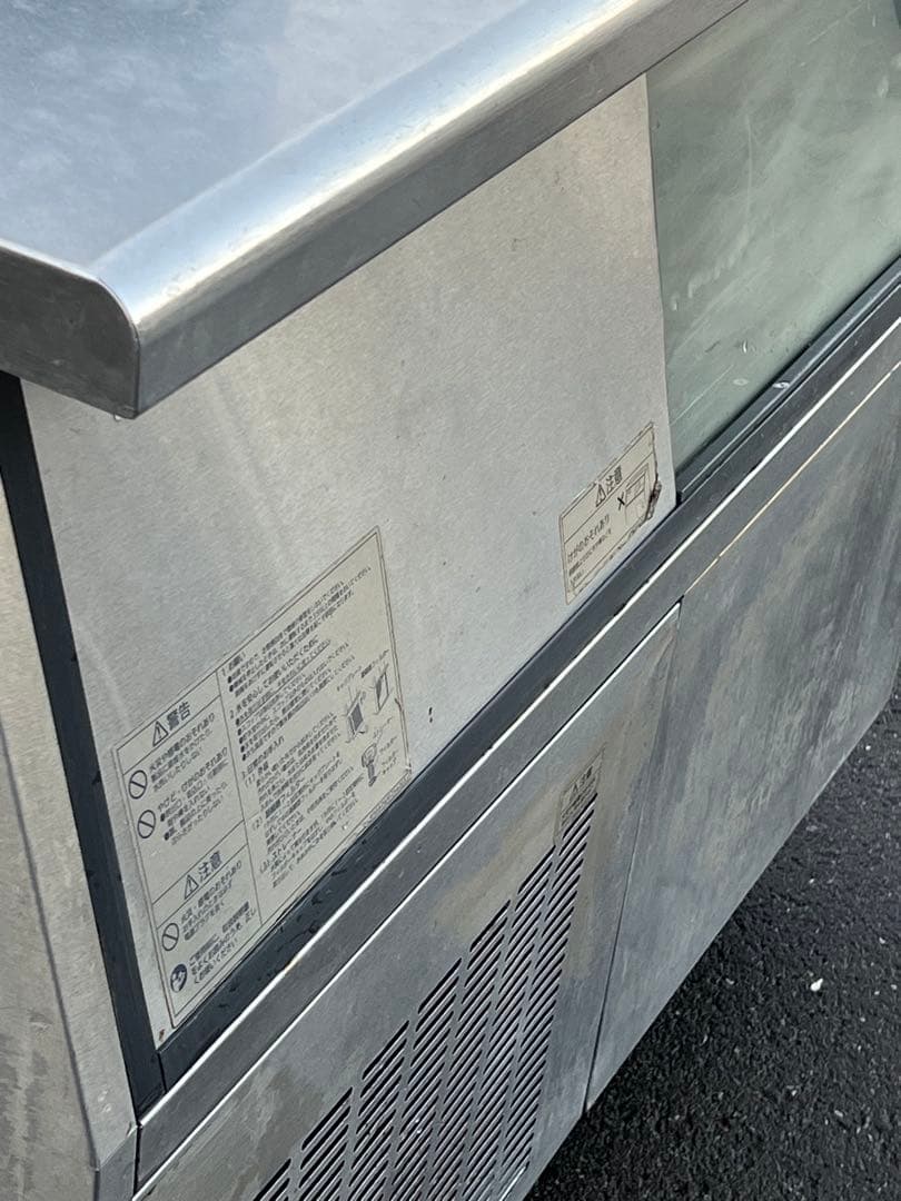 Panasonic 業務用全自動製氷機 SIM-S9500U