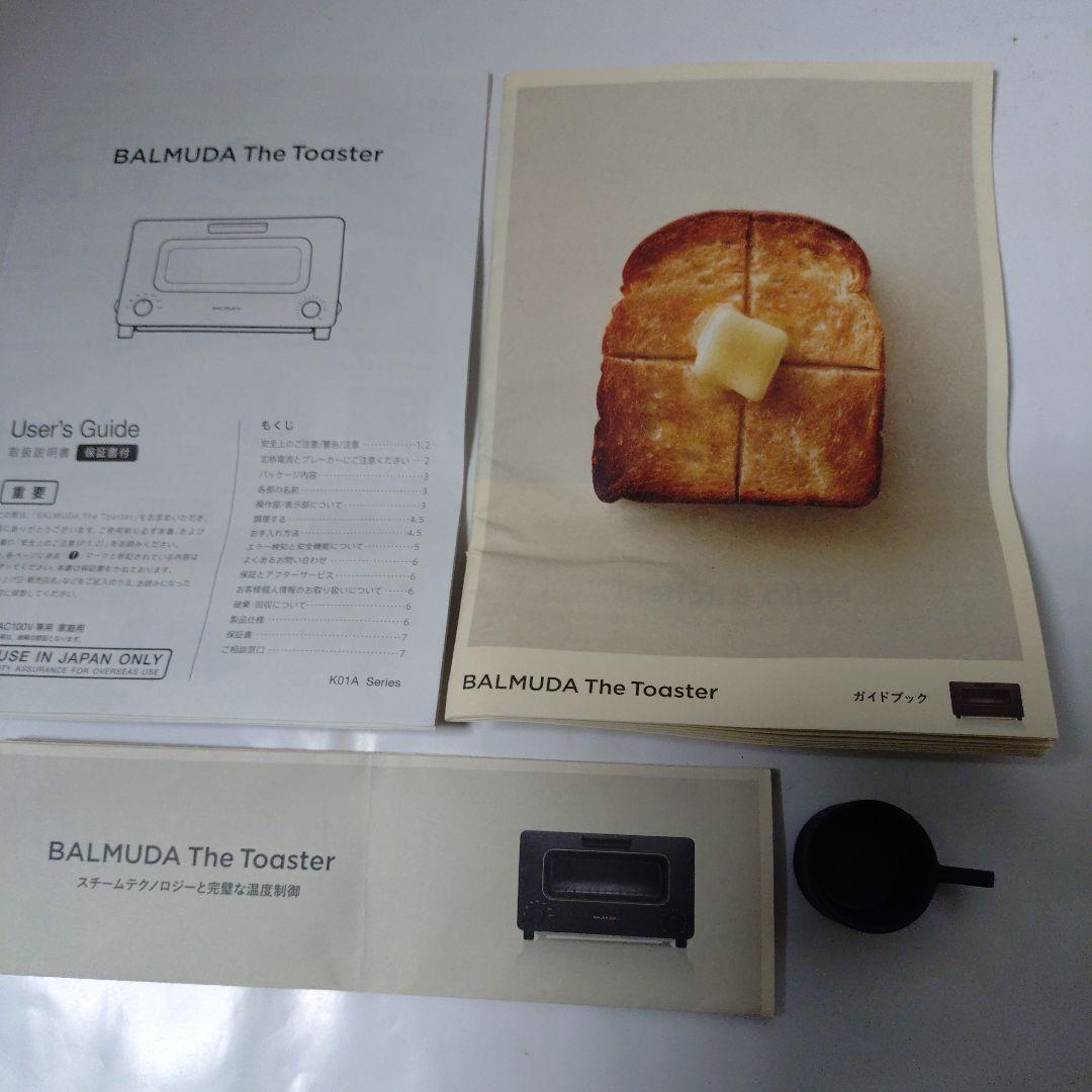 BALMUDA バルミュ‐ダ　KOIA-KG スチームト‐スタ‐