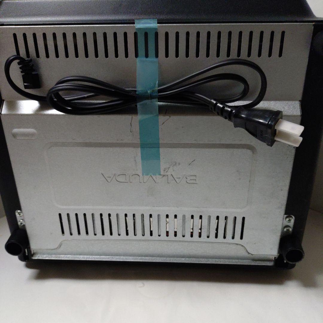 BALMUDA バルミュ‐ダ　KOIA-KG スチームト‐スタ‐