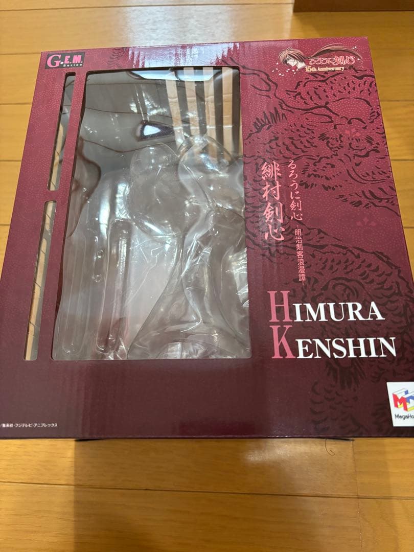 緋村剣心 G.E.Mシリーズ メガハウス