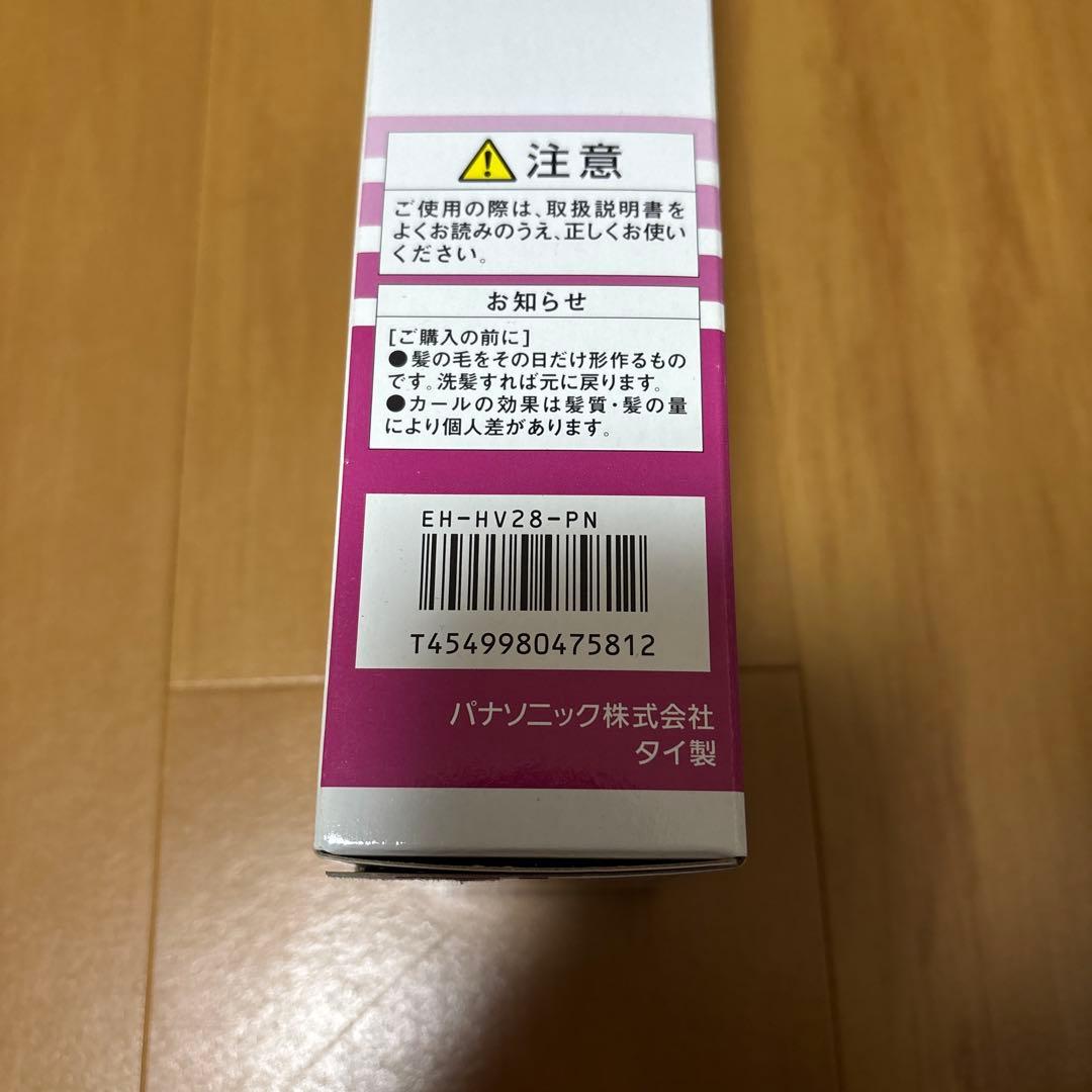 パナソニック コンパクトアイロン ピンクゴールド調 EH-HV28-PN