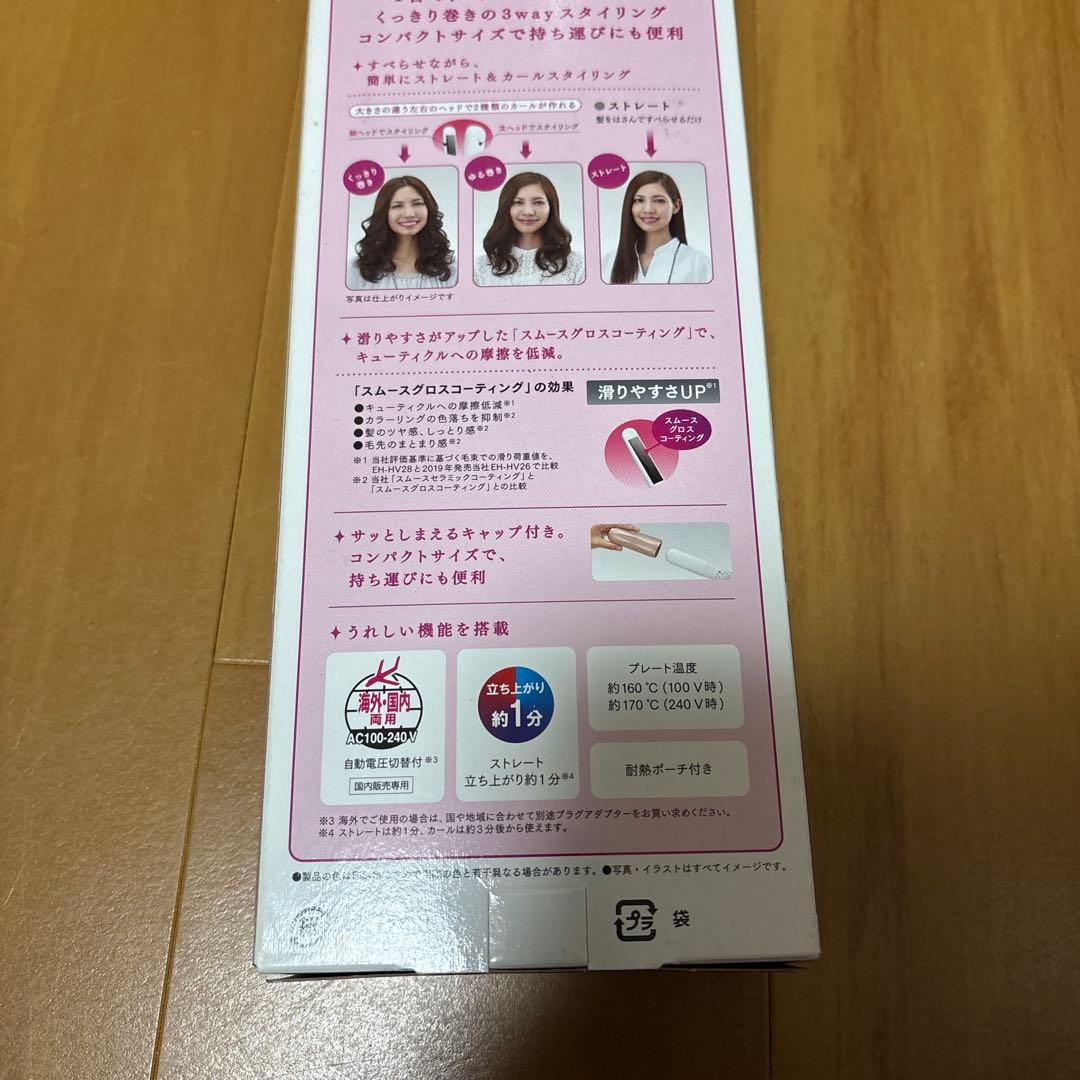 パナソニック コンパクトアイロン ピンクゴールド調 EH-HV28-PN