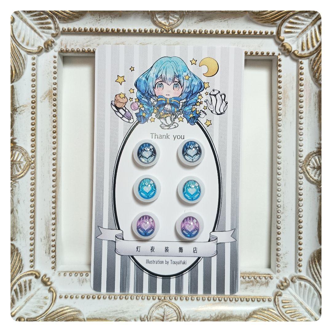 【157】サトミページ