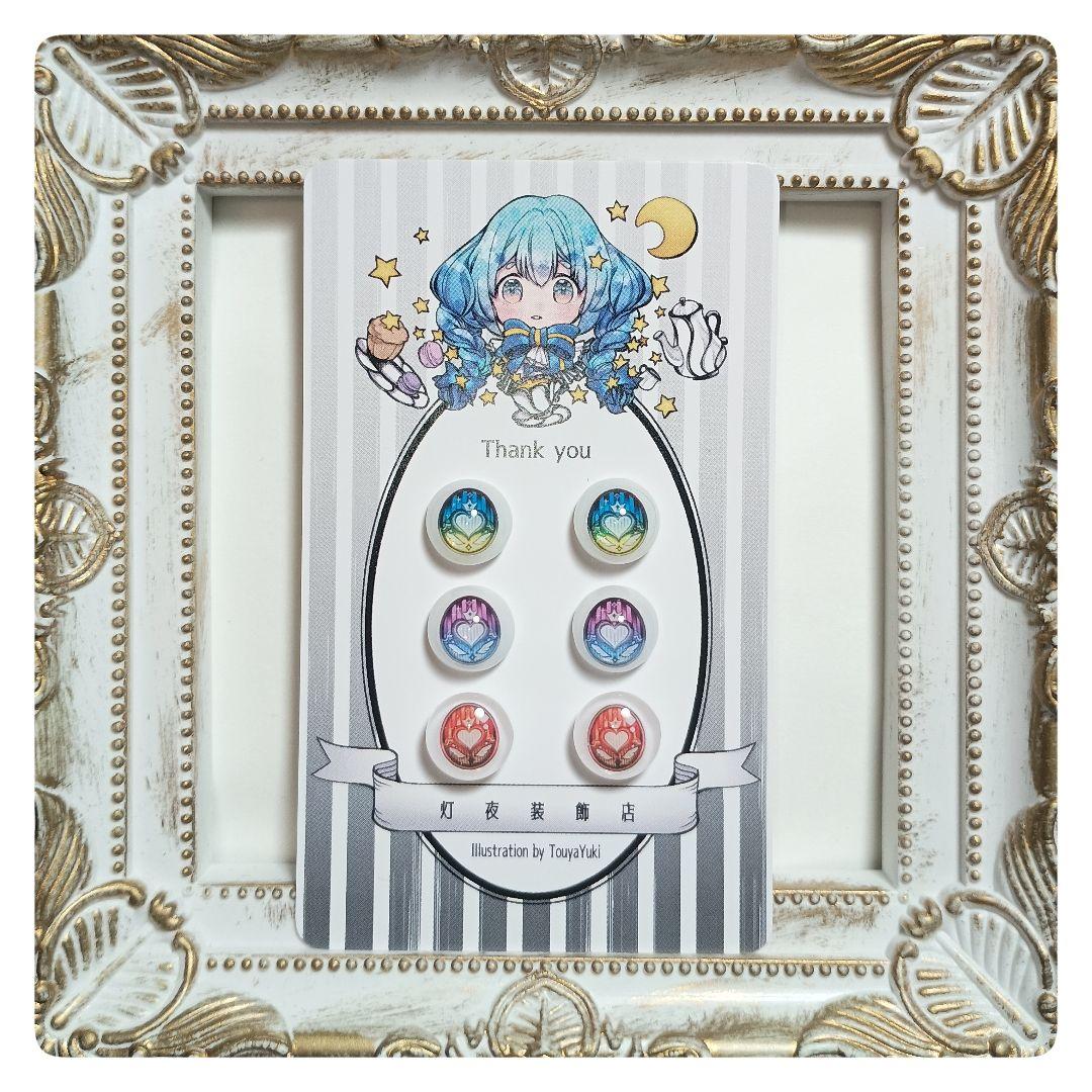 【157】サトミページ