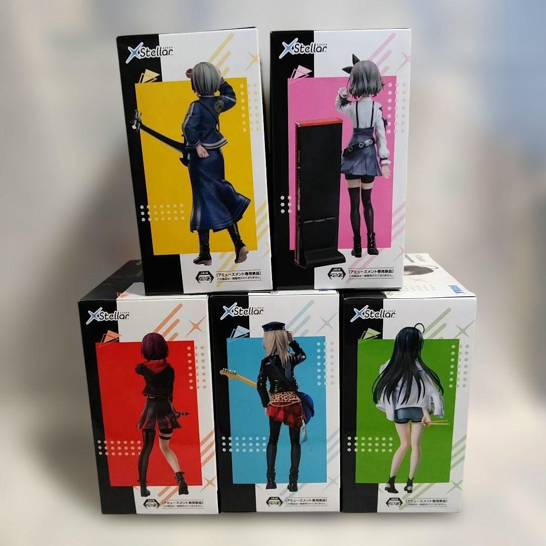 ガールズバンドクライ XStellar フィギュア　5種セット