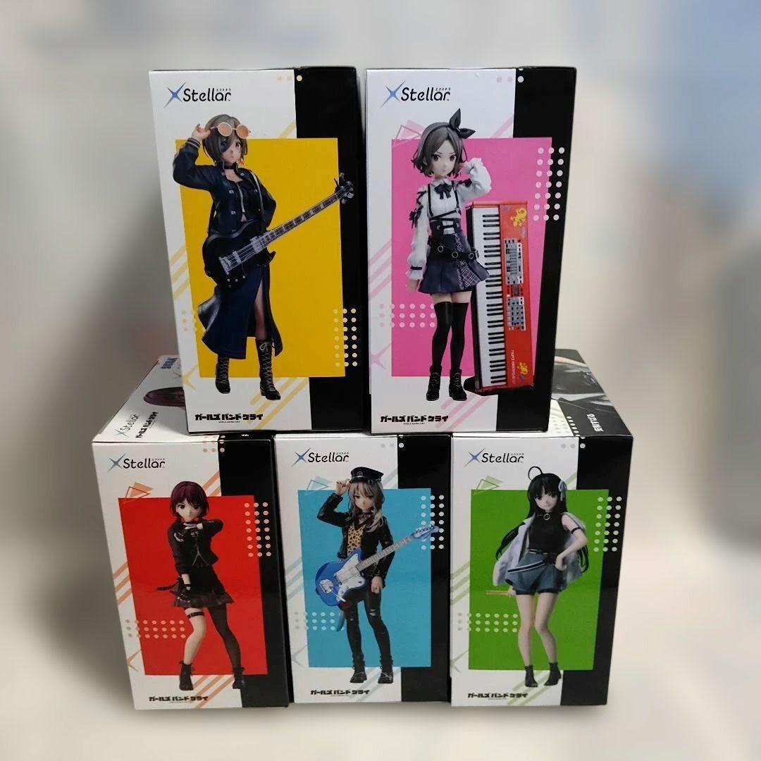 ガールズバンドクライ XStellar フィギュア　5種セット