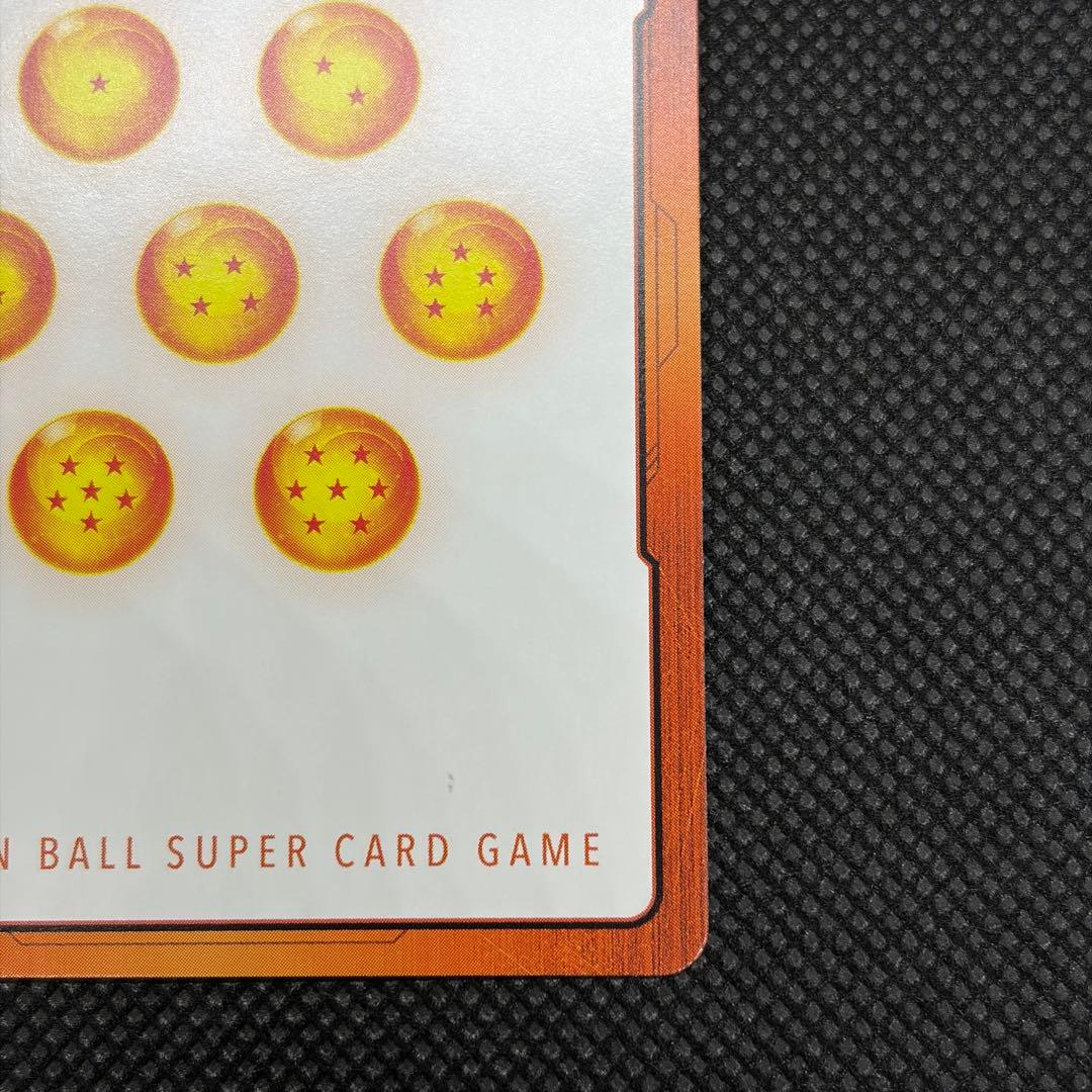 DBFW エナジーマーカー GOLD 孫悟飯 英語 E01-10 ①