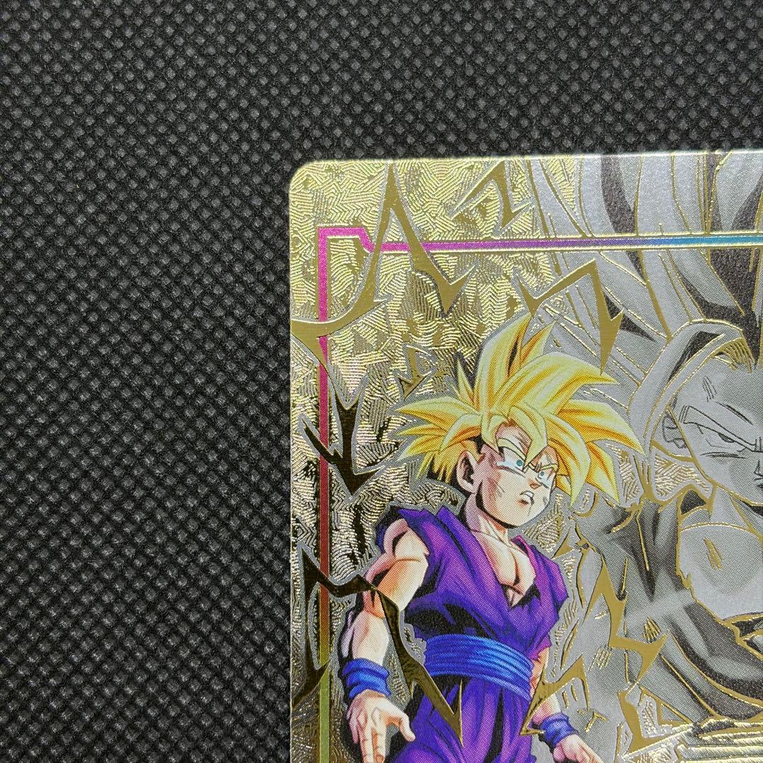 DBFW エナジーマーカー GOLD 孫悟飯 英語 E01-10 ①