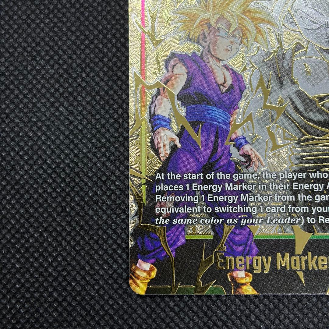 DBFW エナジーマーカー GOLD 孫悟飯 英語 E01-10 ①