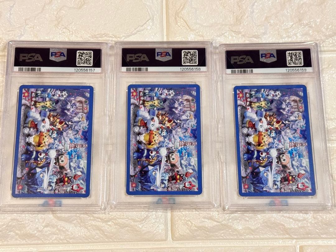 PSA10 連番　ポケモンセンターサッポロ限定トランプ　スペードセット