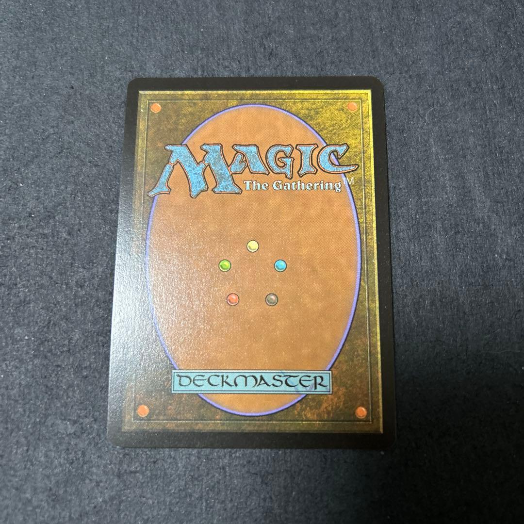 一つの指輪　The One Ring foil